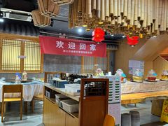 -老屋印象川菜(马园路店)