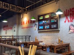 -楠火锅(新塘翡翠绿洲店)