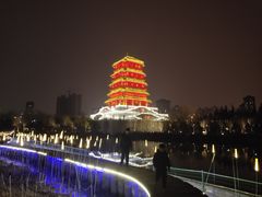 -西安汉城湖景区