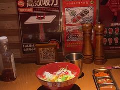 -MIKOMIKO和牛烧肉专门店(南门店)