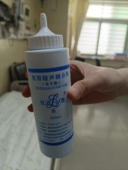 -北京妇产医院(东院)
