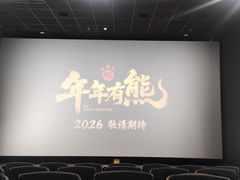 -新华书店(恒鑫大厦店)