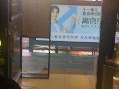 -涟LIAN·泰式按摩·MASSAGE·SPA(华强北店)