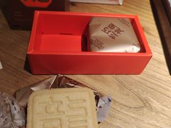 -好利来(南京路一店)