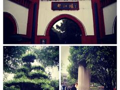 -都江堰景区
