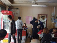 -小龙大肉面馆