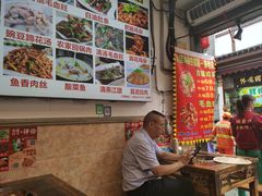 -胖娃古镇鸡杂(磁器口总店)