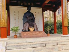 -李叔同故居纪念馆