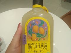 霸气金玉黄皮-奈雪的茶(中华广场店)