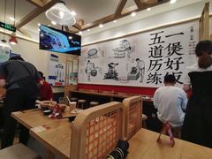 -煲仔皇腊味煲仔饭(经四万达店)