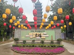 -常熟方塔园