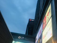 -银座mall(东直门店)