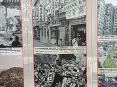 -九龙寨城公园
