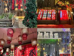 -绿地·中山里