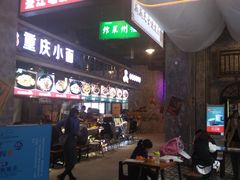-宝龙广场(福州台江店)