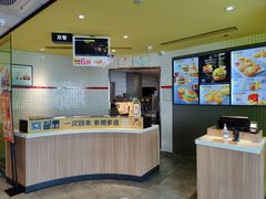 -麦当劳(咸阳人民路店)