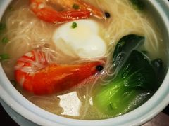 -CHIC1699远洋私厨