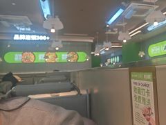 -蛙喔牛蛙(淮安吾悦店)