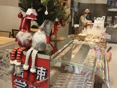-烫面包·面包烘焙(绿地缤纷城店)