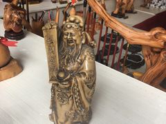 -山西王家大院