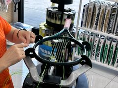 -Wilson威尔胜(漕溪北路店)