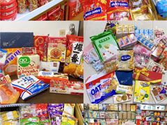 -紫荆城食品交易中心(华强北店)