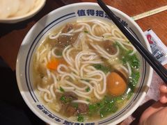 -鑫花溪牛肉米粉(东环大润发店)