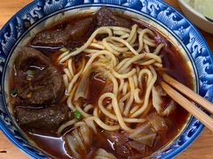 -十八梯眼镜面(五红路店)