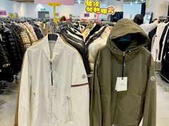 -成都银泰中心in99