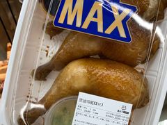 -盒马X会员店(上海森兰商都店)