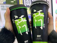 -烧柠·柠檬茶(大融城店)