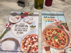-玛尚诺Pizza&Bar(长泰广场店)