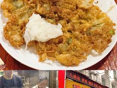 -建国蚵煎蚵面