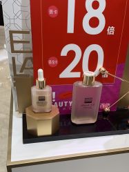 -奥伦纳素Erno Laszlo
