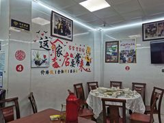 -文娟土菜馆(天柱山店)