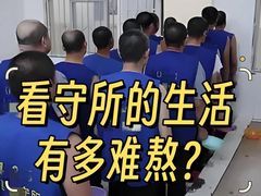-上海诚本律师事务所·刑事辩护团队