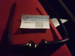 -AMG海上明珠影城(上海环球港RealDCinema店)