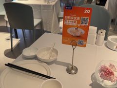 -眉州东坡(望京店)