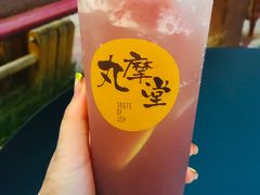-丸摩堂鲜果茶(万年场店)