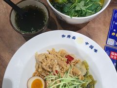 土鸡汤笋衣面-和府捞面(方庄店)