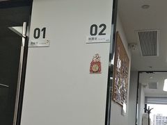 -杭州口腔医院(城西院区)