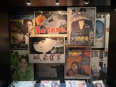 -上海电影博物馆
