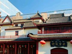 -芜湖方特旅游度假区