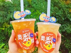 -炖物24章·顺时轻养茶(杭州大厦店)