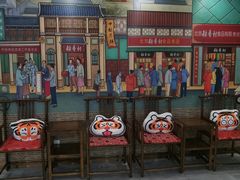-北京稻香村(方庄店)