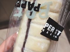 -PAPER STONE BAKERY(天环店)