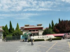 -亳州博物馆
