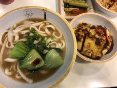 -刕舙馫面馆