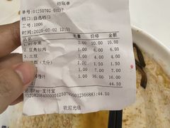 -浦东图书馆读者餐厅