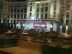 -天津津利华酒店